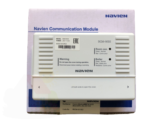 Купить Модуль связи BCM-W35 Navien Wi-Fi — фото товара в каталоге