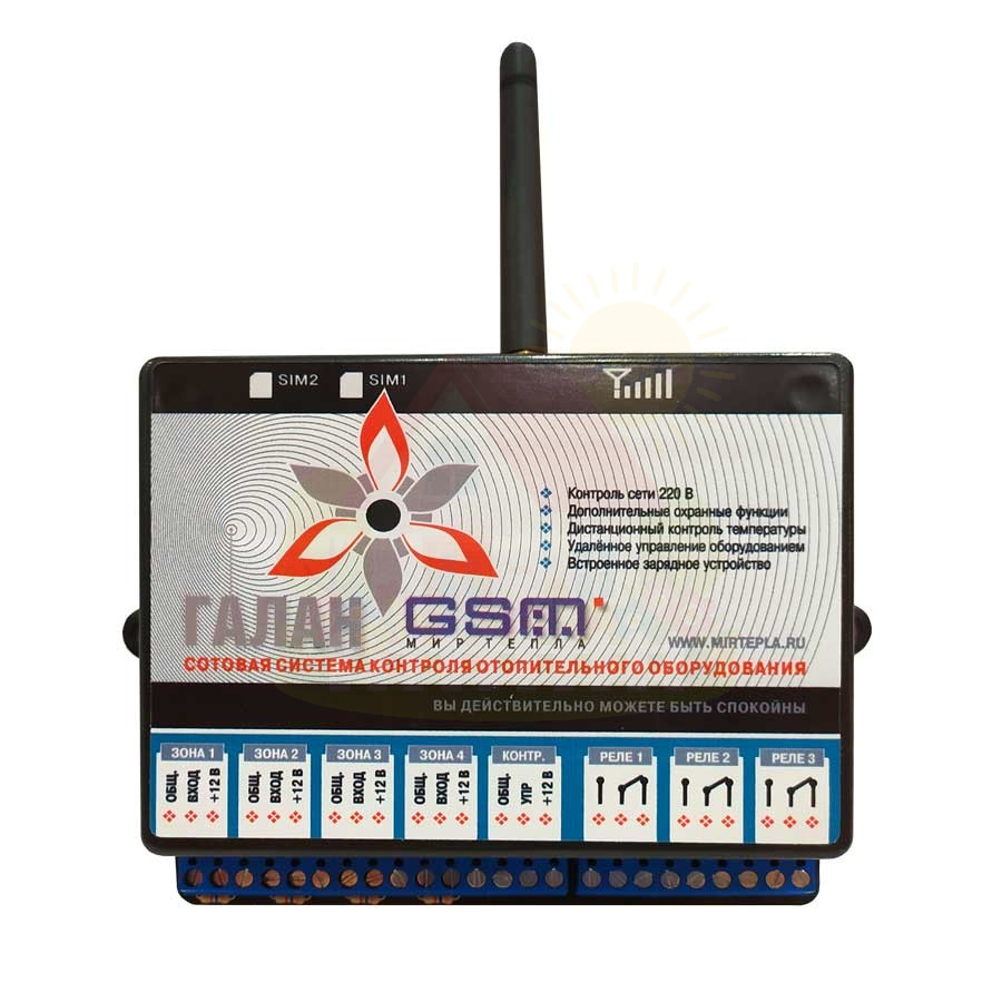 Инженерная сантехника Галан GSM модуль управления — детальное фото