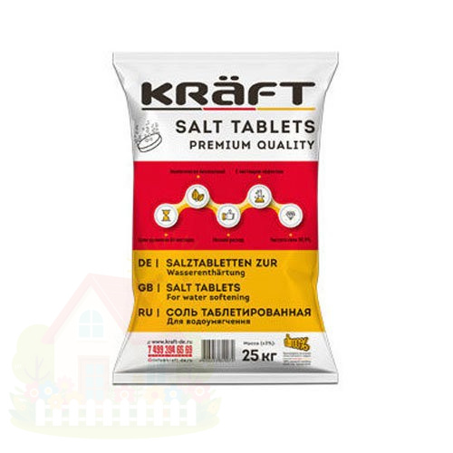 Купить Таблетированная соль для водоподготовки Kraft 25 кг — фото товара в каталоге