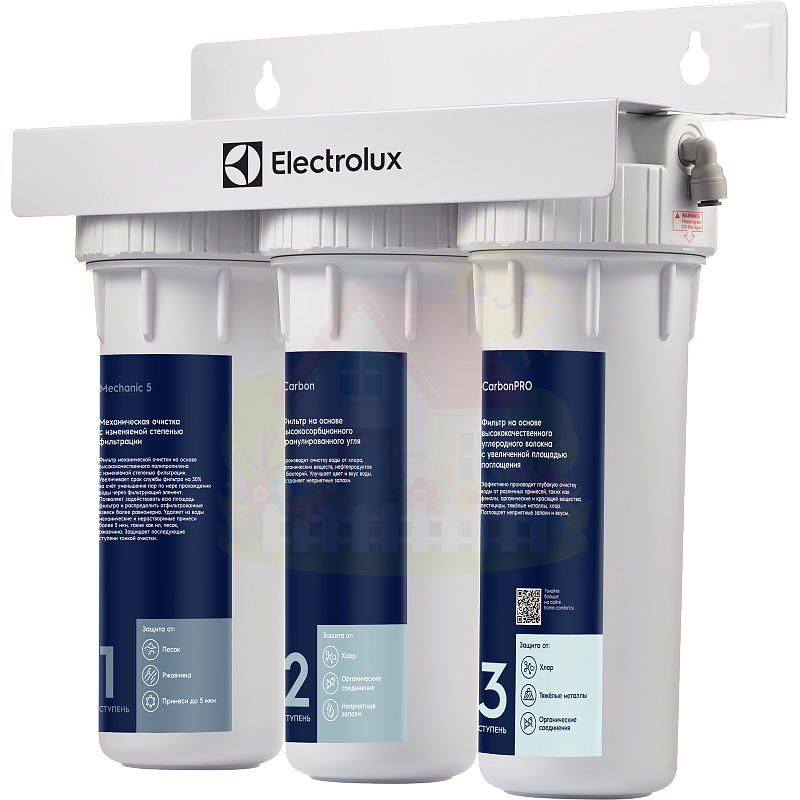 Инженерная сантехника Фильтр для очистки воды от хлора-механика Electrolux AquaModule Carbon 2in1 Prof — детальное фото
