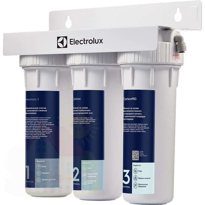 Купить Фильтр для очистки воды универсальный Electrolux AquaModule Universal — фото товара в каталоге