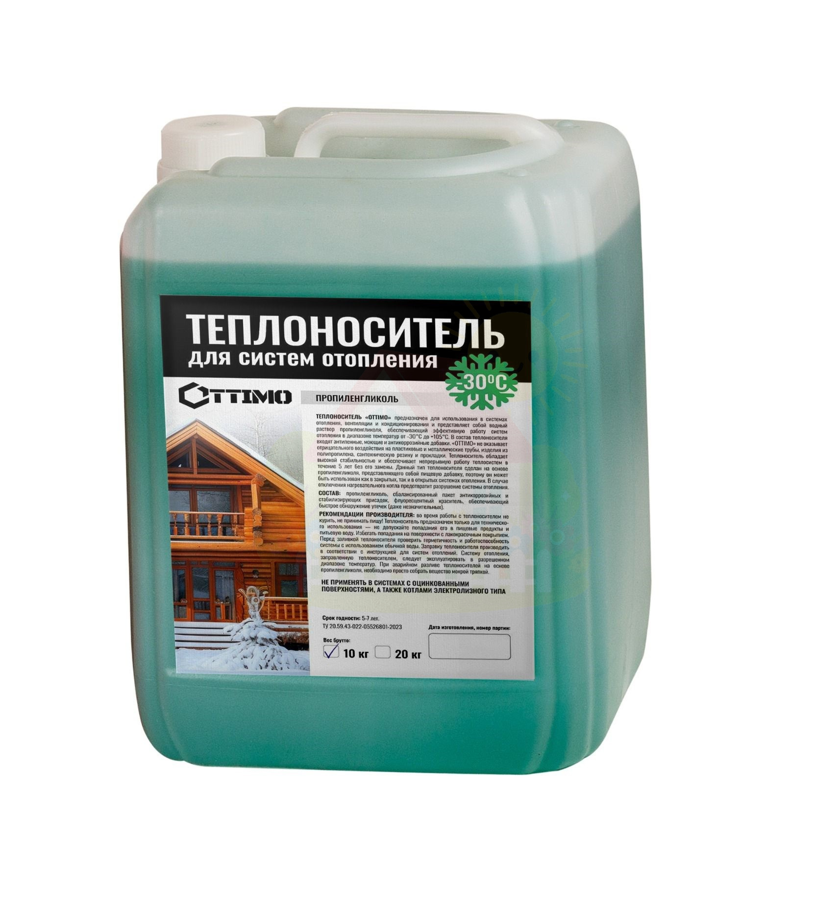 Инженерная сантехника Теплоноситель Ottimo -30 ЭКО 20 кг канистра (Пропиленгликоль) — детальное фото