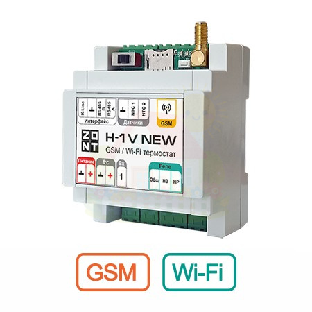 Инженерная сантехника GSM-термостат ZONT H-1V New на DIN-рейку — детальное фото