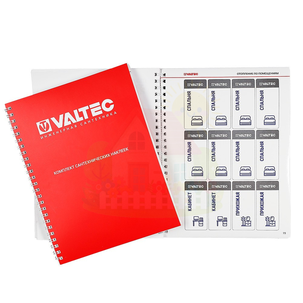 Инженерная сантехника Комплект сантехнических наклеек Valtec — детальное фото