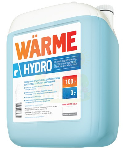 Инженерная сантехника Котловая вода Warme Hydro канистра 20 л — детальное фото
