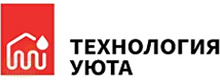 ТЕХНОЛОГИЯ УЮТА