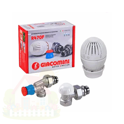 Купить Термостатический осевой комплект Giacomini R470F 1/2" для радиатора арт. R470FX003 — фото товара в каталоге