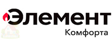 Элемент комфорта