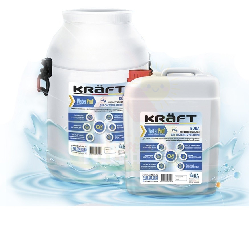 Инженерная сантехника Вода котловая для систем отопления Kraft Water Prof канистра 50 литров — детальное фото