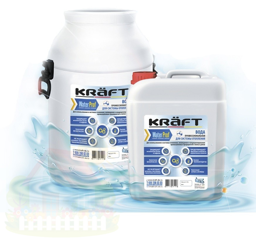 Купить Вода котловая для систем отопления Kraft Water Prof канистра 50 литров — фото товара в каталоге