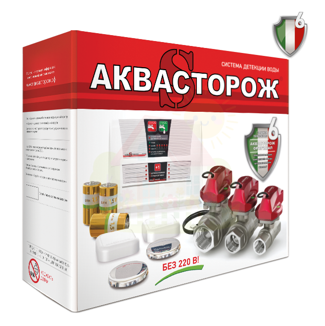 Инженерная сантехника Аквасторож Набор 22.65 3/4″ RuB Оригинал К+ арт. К+22040Р — детальное фото