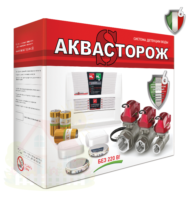 Купить Аквасторож Набор 22.66 1/2″ RuB Оригинал К+ арт. К+21540Р — фото товара в каталоге
