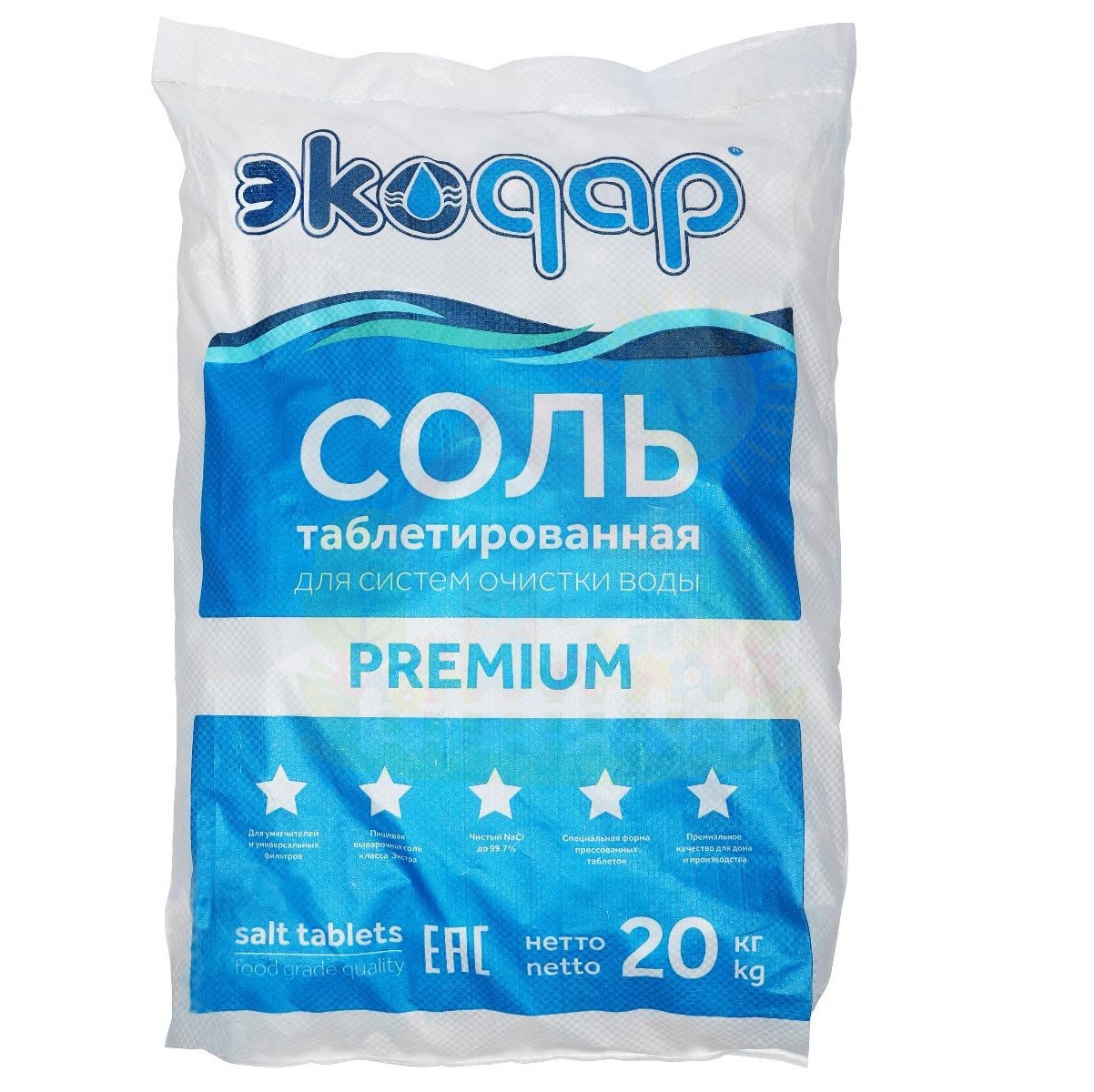 Инженерная сантехника Таблетированная соль для водоподготовки Экодар Premium 20 кг — детальное фото