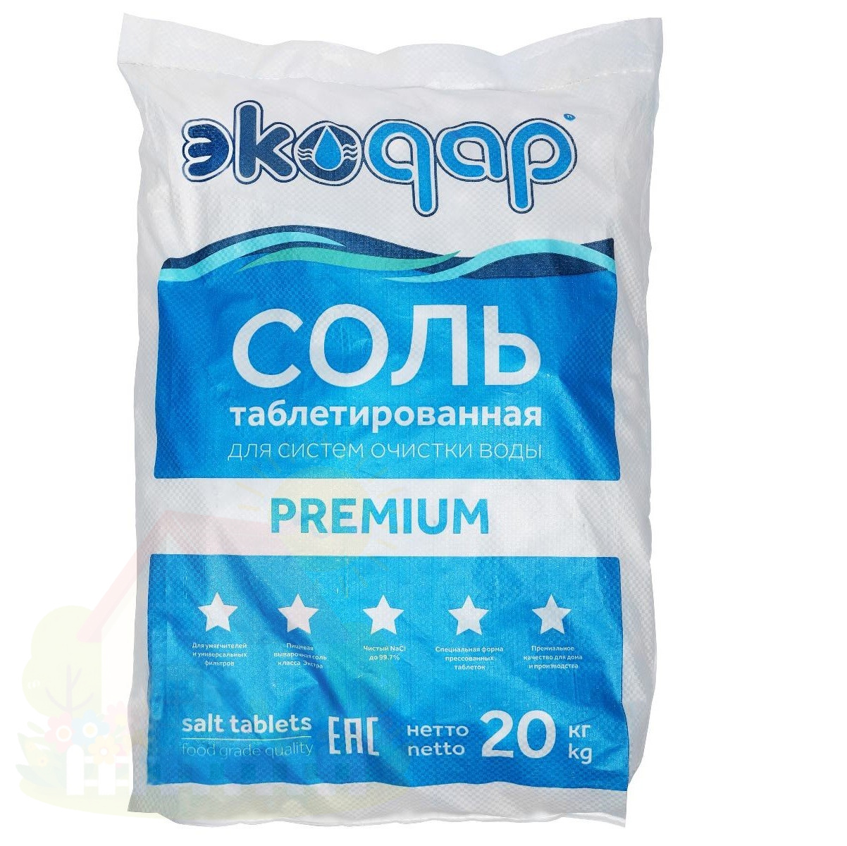 Купить Таблетированная соль для водоподготовки Экодар Premium 20 кг — фото товара в каталоге