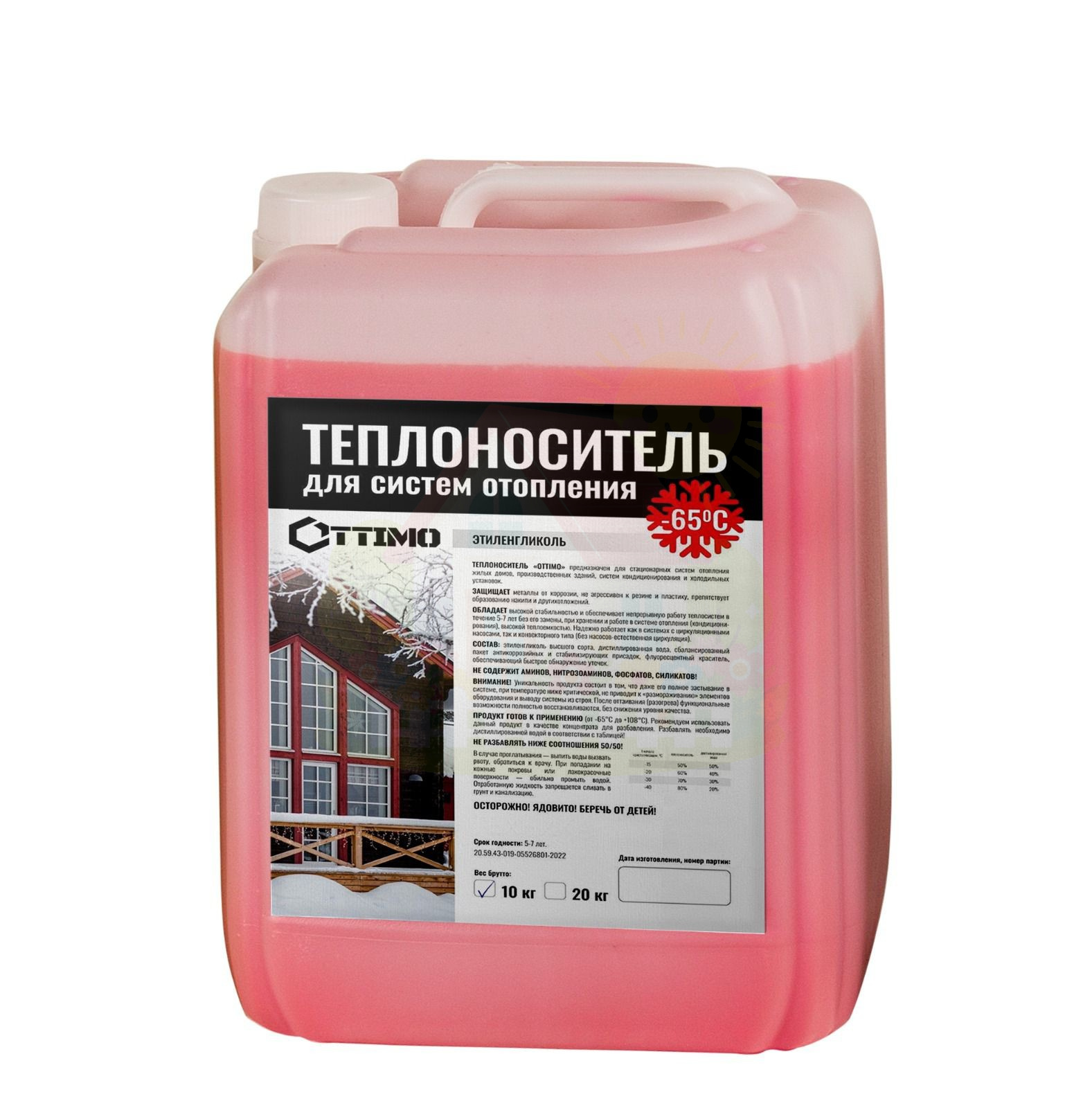 Инженерная сантехника Теплоноситель Ottimo -65 МЭГ 10 кг канистра (Этиленгликоль) — детальное фото