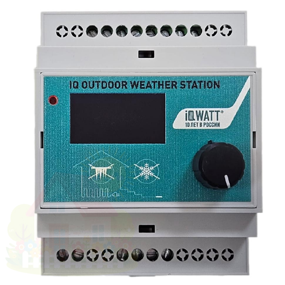Купить Метеостанция для систем антиоблединения IQ OUTDOOR WEATHERSTATION — фото товара в каталоге