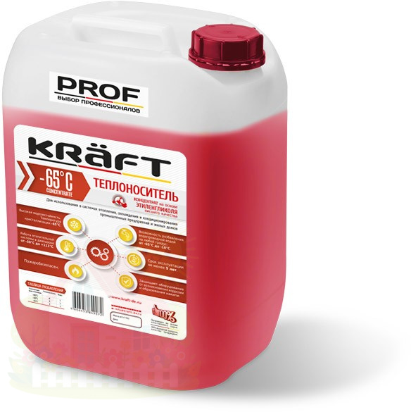 Купить Теплоноситель Kraft -65 Prof 10 кг канистра (Этиленгликоль) — фото товара в каталоге