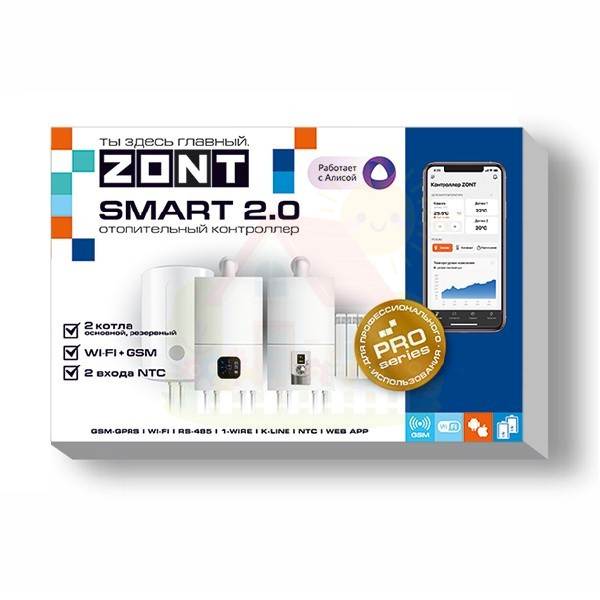Инженерная сантехника GSM термостат для газовых котлов ZONT SMART 2.0 (арт. ML00004479) — детальное фото