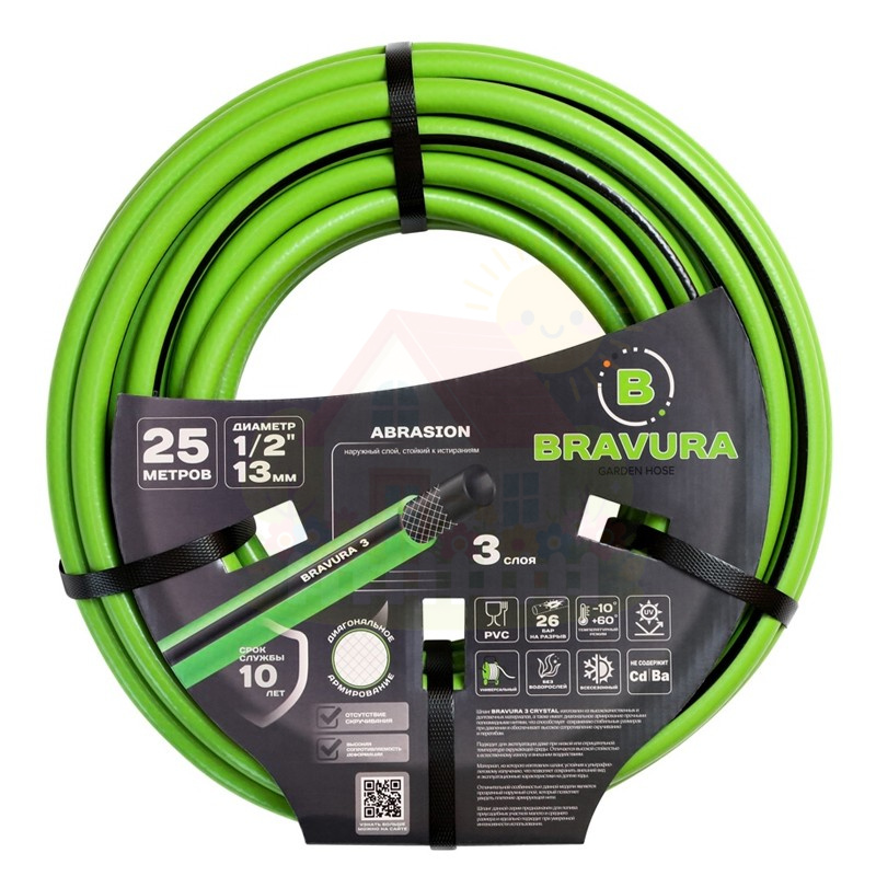 Инженерная сантехника Шланг поливочный Bravura 3-х слойный 13мм 1/2" 25 м бухта — детальное фото