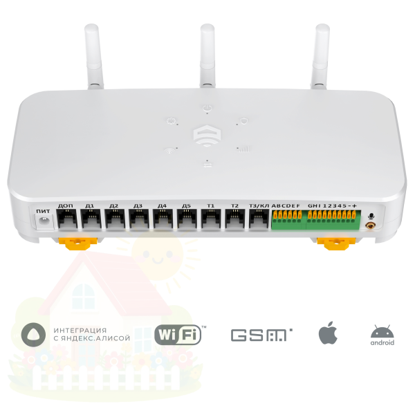 Купить Центральный блок управления Ectocontrol v 4.0 ES-ECTO-40 — фото товара в каталоге