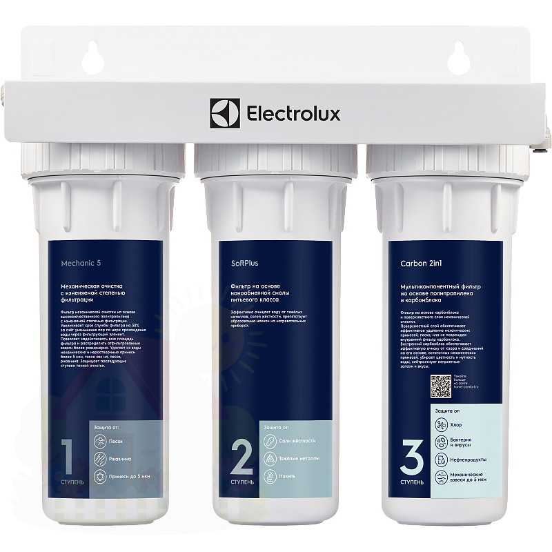 Купить Фильтр для очистки воды умягчение-механика-хлор Electrolux AquaModule Carbon 2in1 Softening — фото товара в каталоге