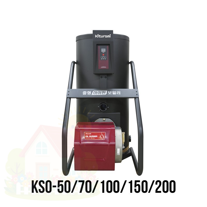 Купить Напольный дизельный котел Kiturami KSO-50 R — фото товара в каталоге