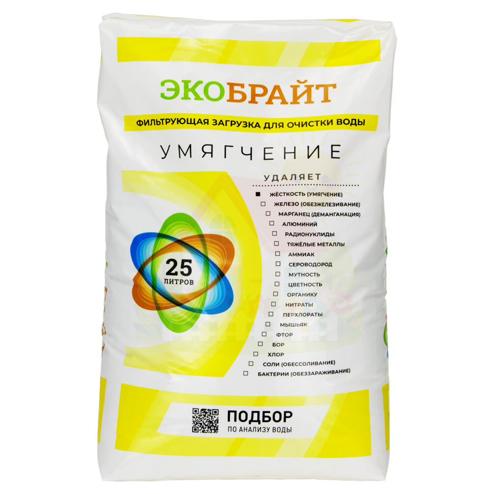 Инженерная сантехника Ионообменная смола Экобрайт УМЯГЧЕНИЕ (Смола Катионит) — детальное фото