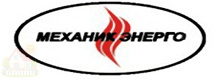 Механик Энерго
