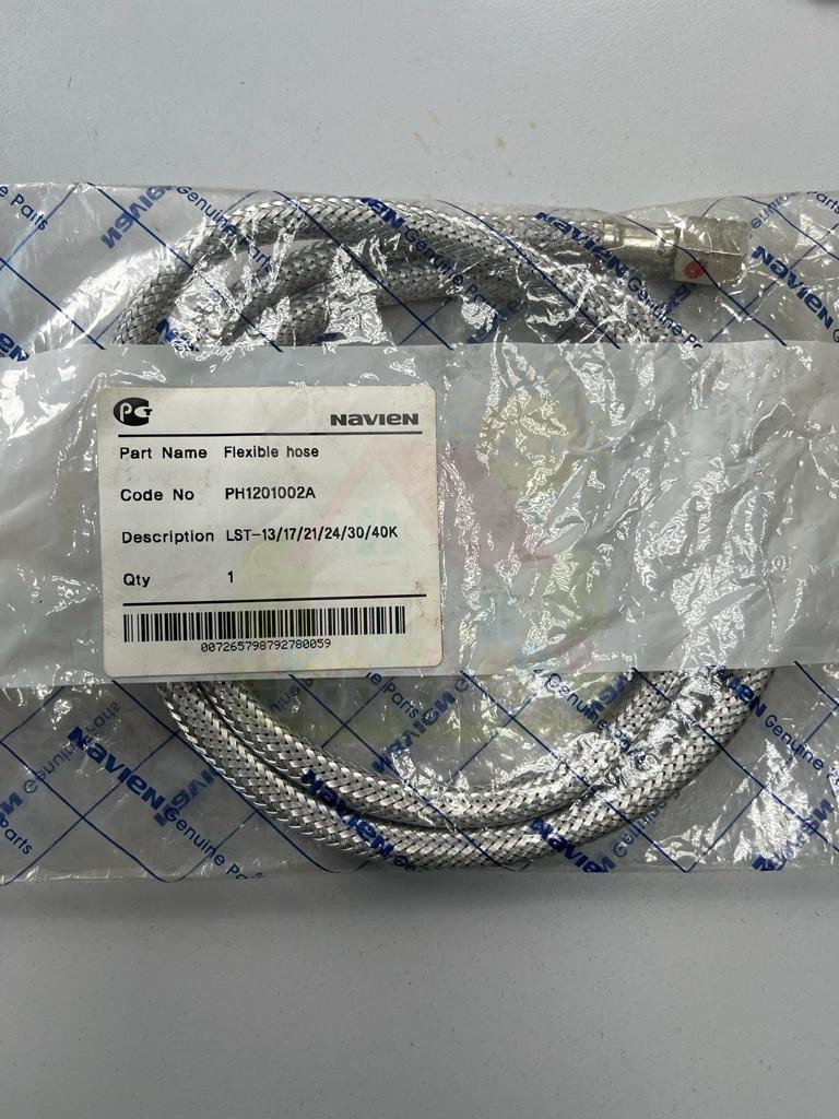 Инженерная сантехника Шланг топливный Navien LST 13-40K арт. PH1201002A — детальное фото