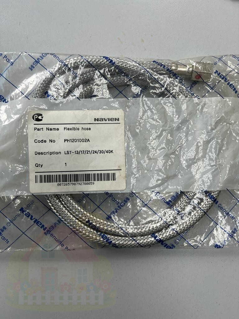 Купить Шланг топливный Navien LST 13-40K арт. PH1201002A — фото товара в каталоге