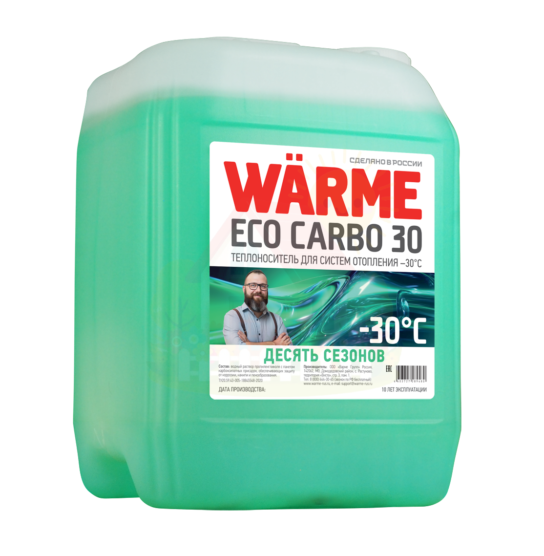 Инженерная сантехника Теплоноситель Warme Eco Carbo 30 канистра 41 кг — детальное фото