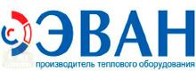 Эван