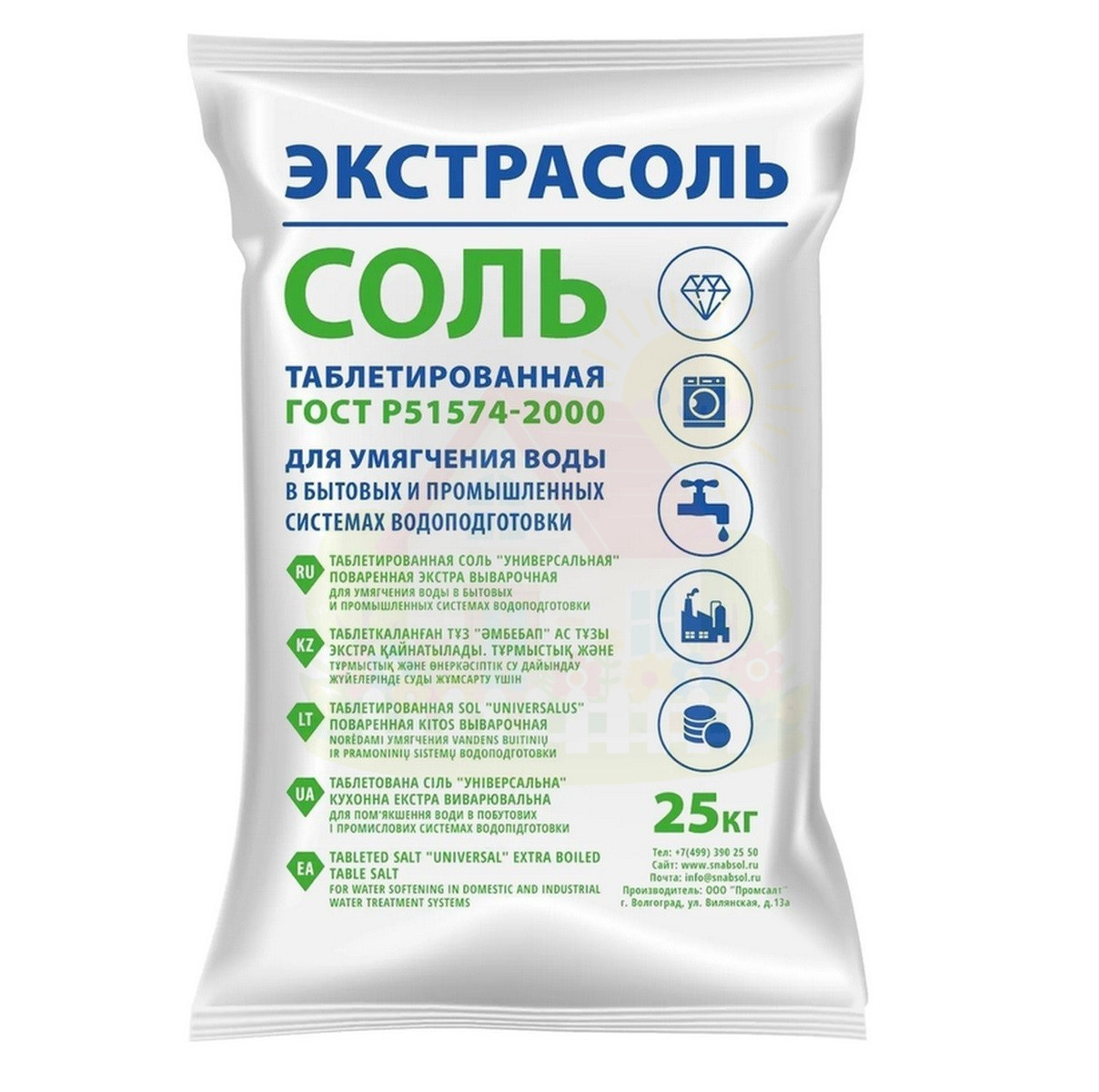Инженерная сантехника Таблетированная соль для водоподготовки Экстрасоль 25 кг — детальное фото