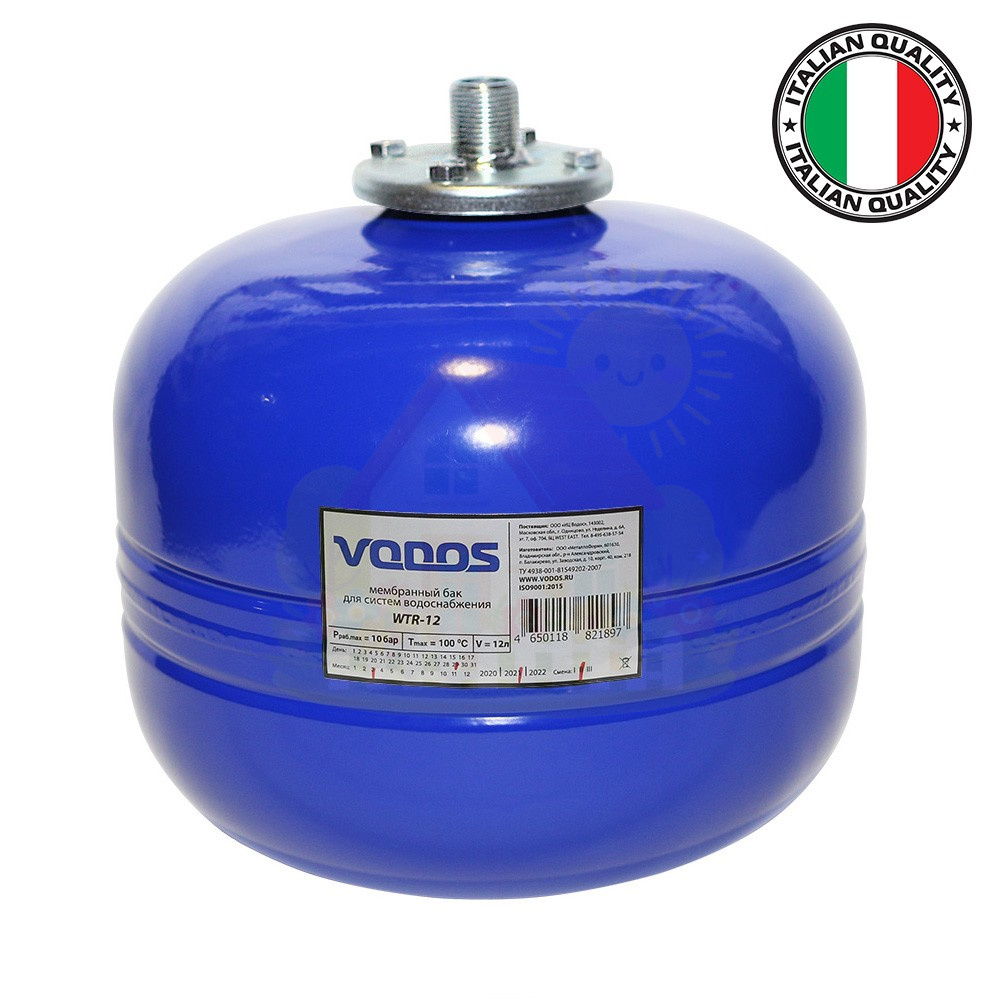 Инженерная сантехника Гидроаккумулятор Vodos WTR 12 литров (мембрана SE.FA Italy) — детальное фото