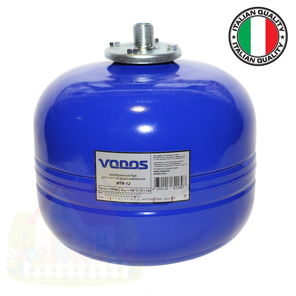 Купить Гидроаккумулятор Vodos WTR 12 литров (мембрана SE.FA Italy) — фото товара в каталоге
