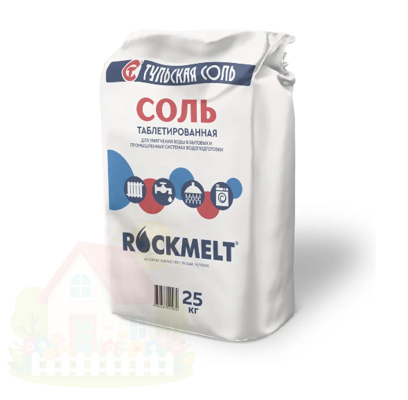 Купить Таблетированная соль для водоподготовки Rockmelt (Рокмелт)  25 кг — фото товара в каталоге