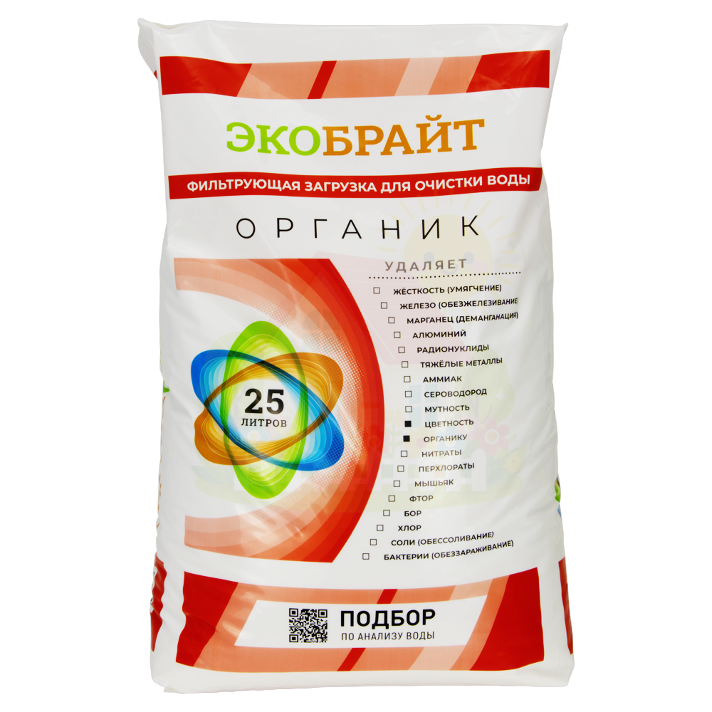 Инженерная сантехника Смола АНИОНИТ Экобрайт ОРГАНИК — детальное фото