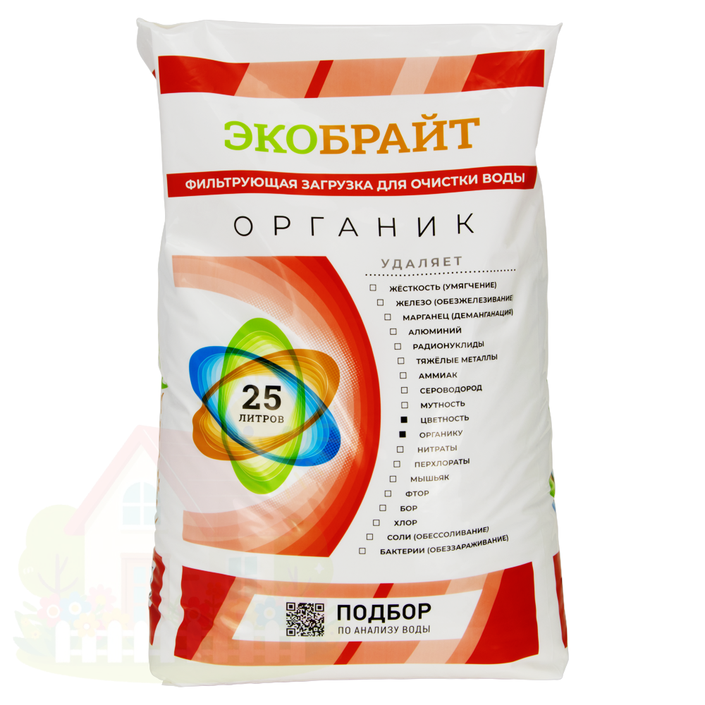 Купить Смола АНИОНИТ Экобрайт ОРГАНИК — фото товара в каталоге