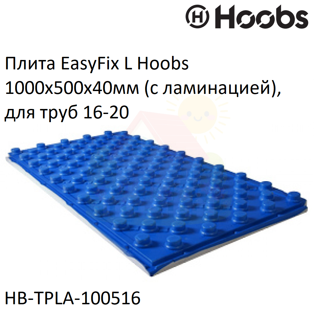 Инженерная сантехника Мат плита для теплых полов Hoobs EasyFix L 1000х500х40мм (с ламинацией), для труб 16-20 — детальное фото