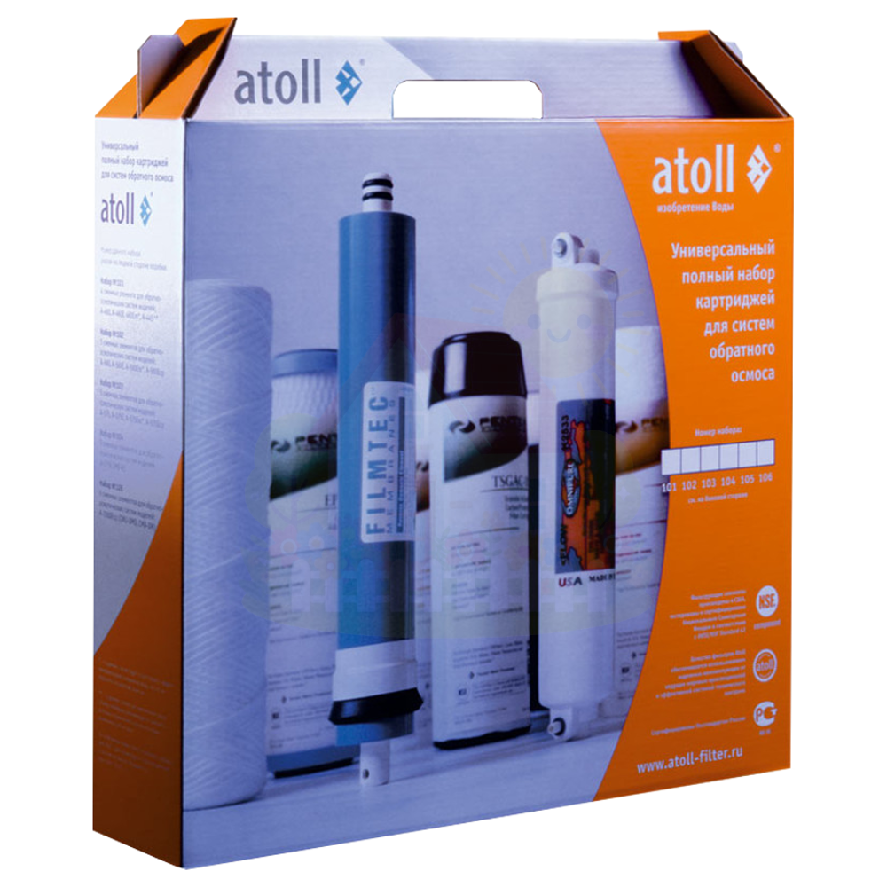 Инженерная сантехника Набор фильтрэлементов Atoll №102 STD (для A-550 STD) — детальное фото