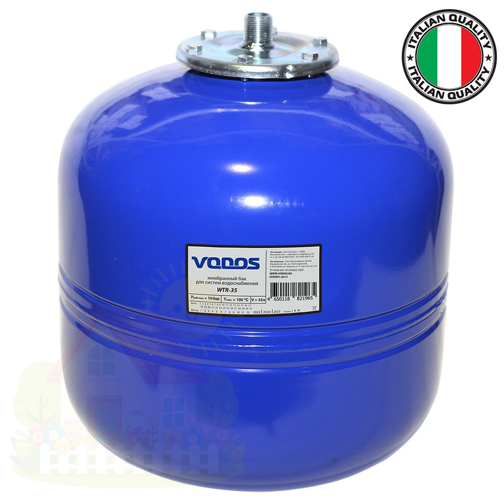 Купить Гидроаккумулятор Vodos WTR 35 литров (мембрана SE.FA Italy) — фото товара в каталоге