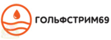 Гольфстрим69