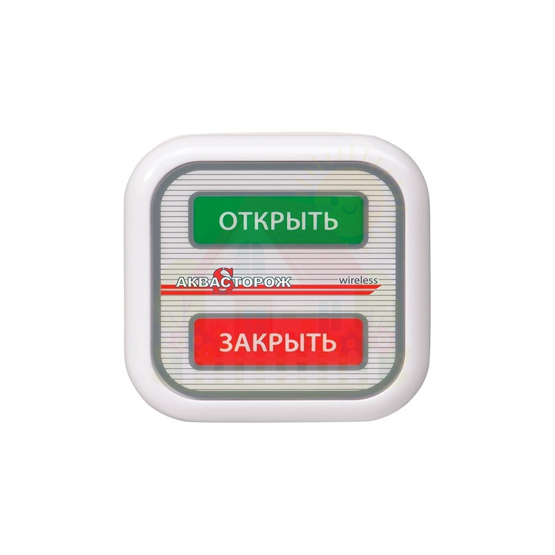 Инженерная сантехника Кнопка Аквасторож беспроводная (арт.АК61) — детальное фото