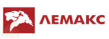 Лемакс
