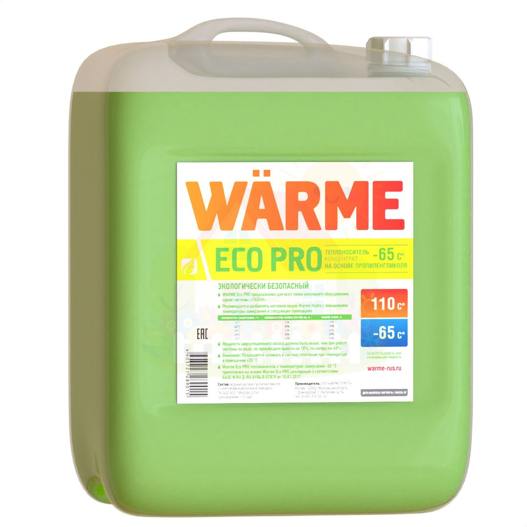 Инженерная сантехника Теплоноситель Warme Eco Pro - 65 канистра 10кг — детальное фото