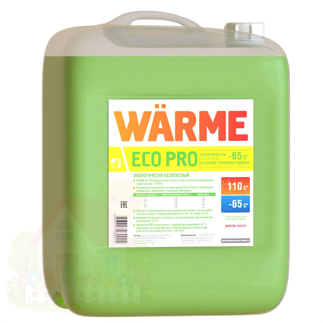 Купить Теплоноситель Warme Eco Pro - 65 канистра 10кг — фото товара в каталоге