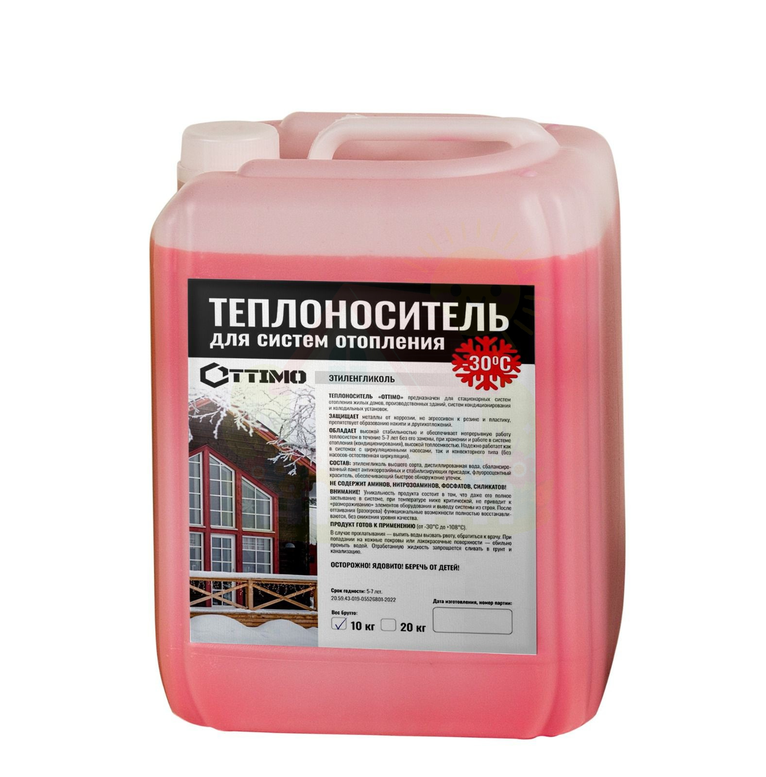 Инженерная сантехника Теплоноситель Ottimo -30 МЭГ 10 кг канистра (Этиленгликоль) — детальное фото