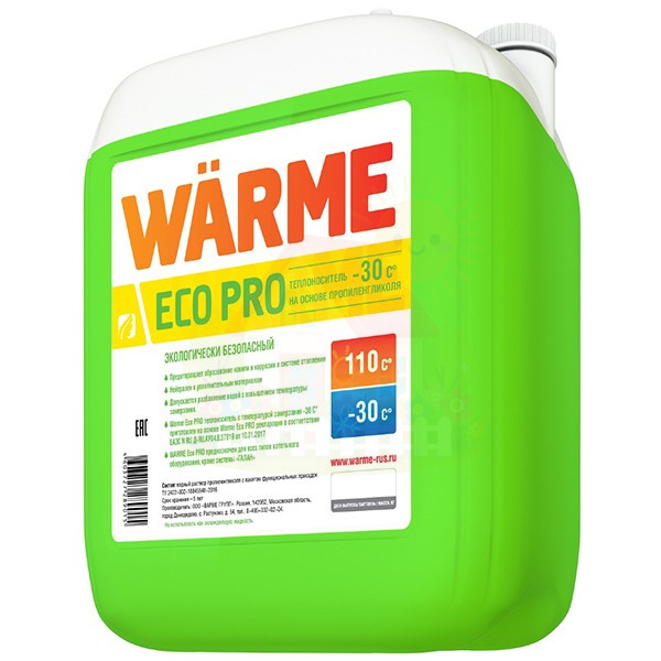 Инженерная сантехника Теплоноситель Warme Eco Pro 30 канистра 20 кг — детальное фото