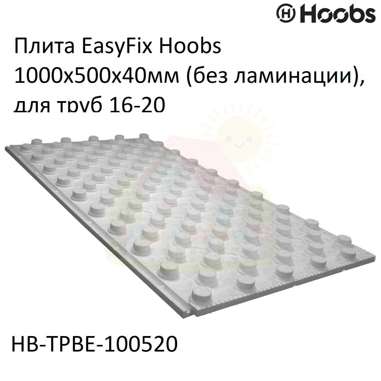 Инженерная сантехника Мат плита для теплых полов Hoobs EasyFix 1000х500х40мм (без ламинации), для труб 16-20 — детальное фото