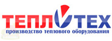 ТеплоТех